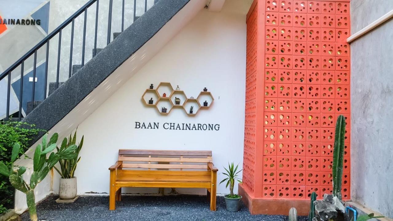 Baan Chainarong Ко-Ланта Экстерьер фото