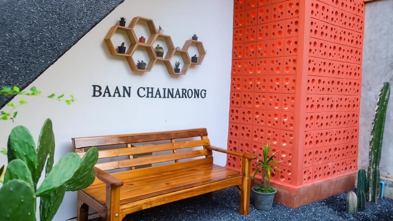 Baan Chainarong Ко-Ланта Экстерьер фото